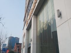 -上海华美国际酒店(新天地人民广场店)