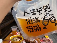 -冒椒火辣(奎星楼街店)