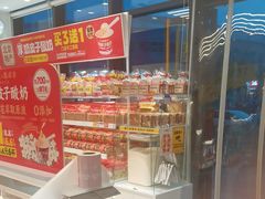 -味多美蛋糕(霍营地铁店)