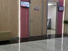 -美年大健康体检(天河东路分院)