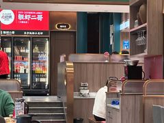 -靓虾二哥·龙虾馆(大塘总店)