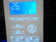 -快乐之星KTV(东沙路店)