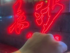 -HIB HUB公社(解放西路店)