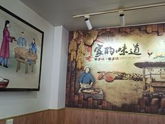 -八两八金·莱芜特色炒鸡(市南漳浦路店)