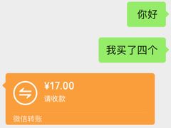 -隆福寺小吃店(东四店)