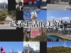 -江南天池