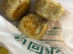 -老回回饺子馆(海洋馆店)