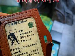 -暴风岛沉浸式体验馆(百联世纪店)