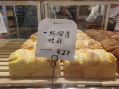 -司乎(大洋百货店)