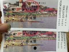 -老虎石海上公园