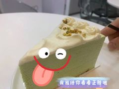 -BanCake·法式千层·拿破仑專門店