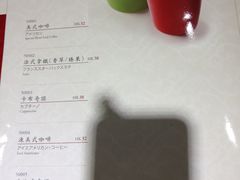 -糖朝(尖沙咀店)