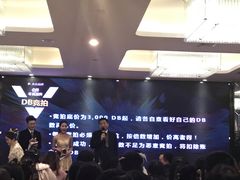 -徐记海鲜(陕西历史博物馆|明德门店)
