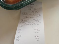 -昆明冠生园·蛋糕·面包(南强街店)