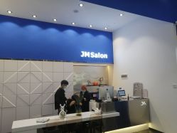 -吉米造型