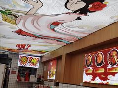 -冒菜西施·非遗冒菜(总店)