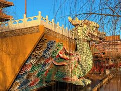 -大明幻境第一城