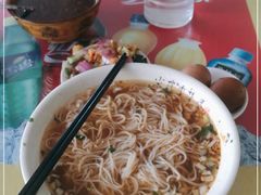 -福鑫面馆(高尚路店)