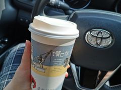 -茶颜悦色(花园道店)