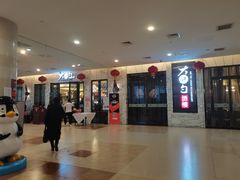 -大铁勺新津菜(东丽阳光新业广场店)
