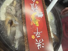 -洪平血旺椒麻鸡雅鱼饭店(熊猫大道店)