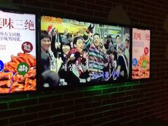 -星聚会KTV(景枫中心店)