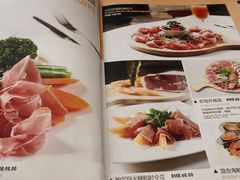 -意大利农场度假村