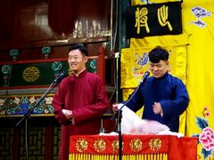 -北京湖广会馆