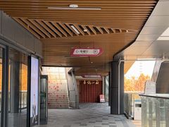 -金锅小厨(乐活街店)