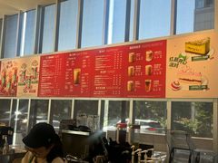 -星巴克臻选(舟山凯虹广场店)