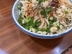 -姚记.周礼伤心凉粉(时代广场店)