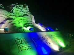 门面-平潭国际旅游岛·龙王头沙滩运动基地