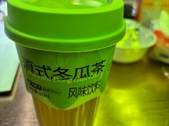 -合盛牛家·昭通小肉串烧烤(新兴路店)