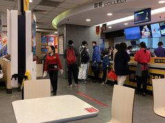 大堂-麦当劳(昆山北门路店)