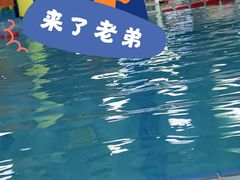 -乐游宝宝亲子游泳(徐汇中心)