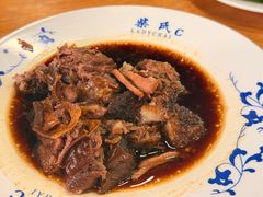 柴氏酱牛肉-柴氏风味斋(甘家口店)