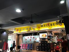 -龙海鲜螃蟹王(宏茂桥店)