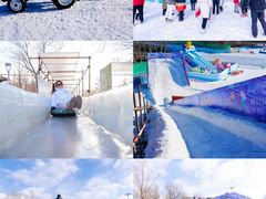 -欢乐水魔方水世界
