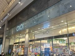 -O1O1丸井百货(难波店)