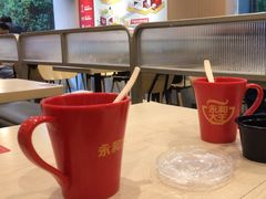 -永和大王(春日上新·白广店)