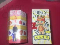 -泡泡玛特POPMART(壹号店)