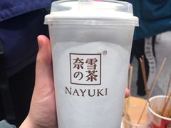 -奈雪的茶(湖滨银泰in77C区PRO店)