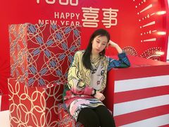 -皇城恒隆广场