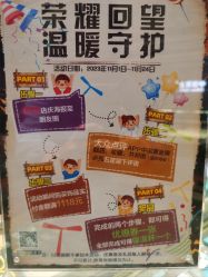 -中国黄金(北京旗舰店)