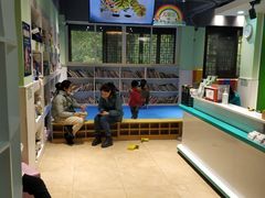 -学知乐教育·幼小衔接·小学科辅导(嘉定镇校区)