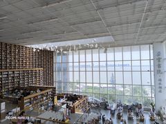 -朵云书院(滴水湖店)