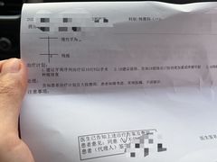-杭州口腔医院(平海院区)