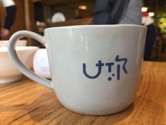 -U你·天然调味(南湖总店)