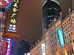 -南京路步行街