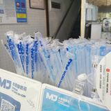 小树探店｜火遍漳州的MJ水果鲜奶茶，一口入魂